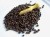 Pieprz czarny ziarno 150g