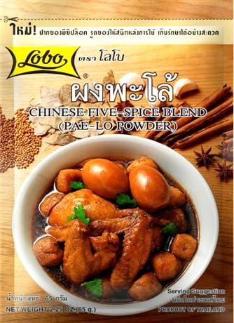 Przyprawa Chińska 5 Smaków (Five Spices) 65g LOBO