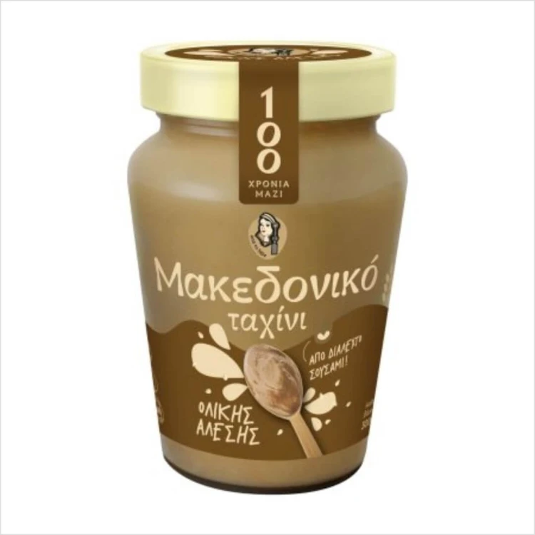 Pasta sezamowa Tahini pełnoziarnista 300g Haitoglou