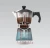 Kawiarka CARINA 360ml - 9 filiżanek espresso HTXA0056