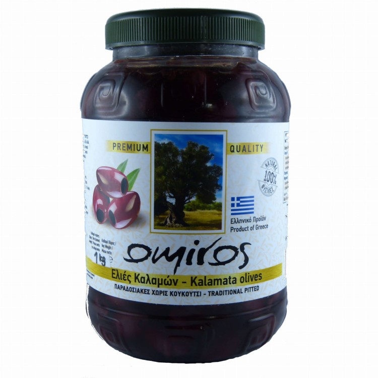 Oliwki greckie kalamon (Kalamata) bez pestki 1kg Omiros