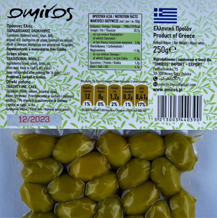 Oliwki greckie zielone 250g