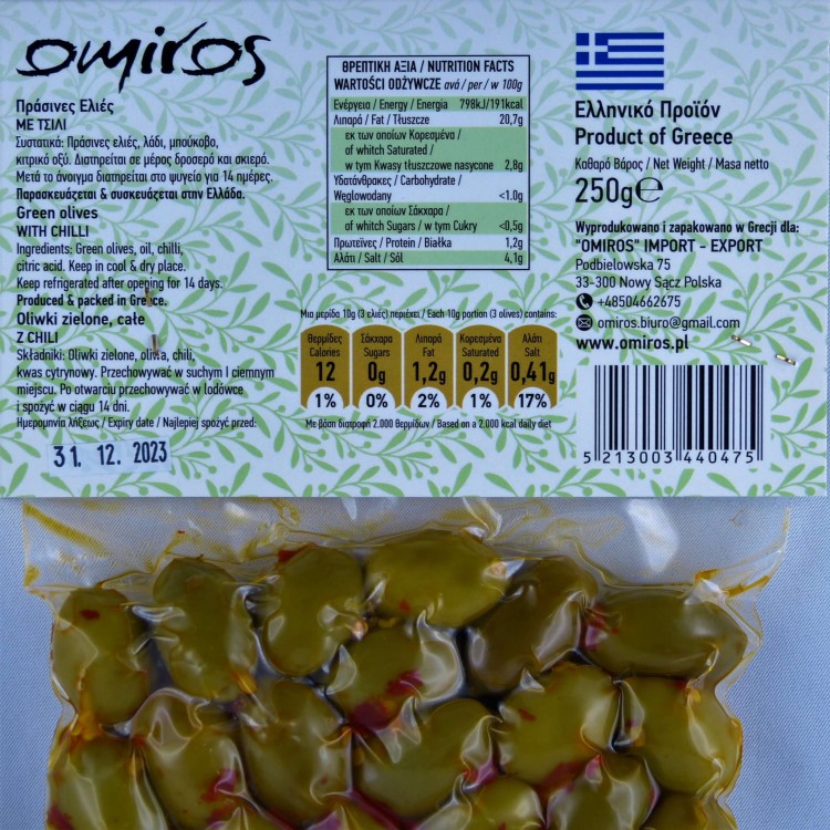 Oliwki greckie zielone z chilli 250g